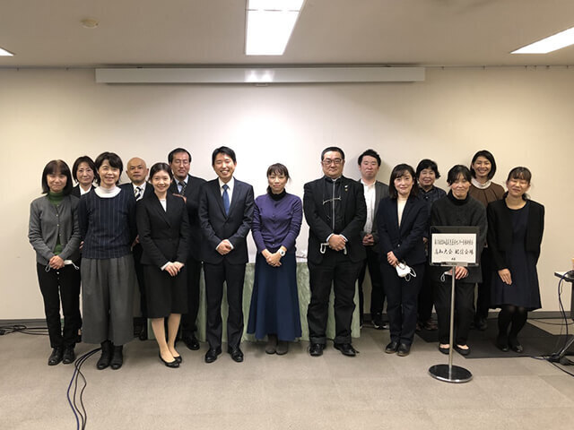 第10回 高知大会(2023)