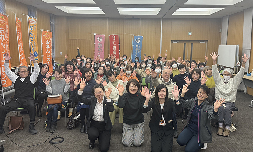 第12回 長野大会(2025)