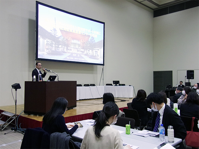 第13回 石川大会（2026）